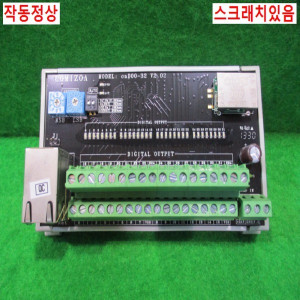 북48884/I/O단자대/cnD00-32/V2.02/COMIZOA